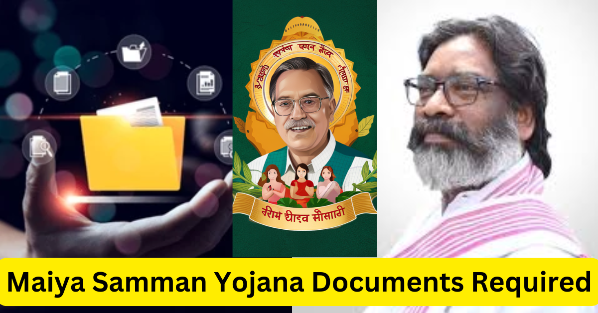 maiya samman yojana documente reuired